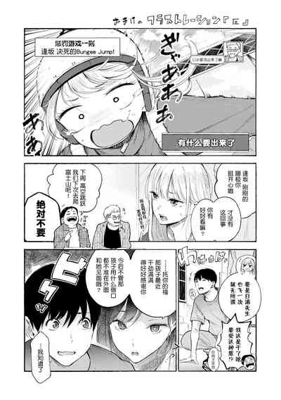 第30頁圖