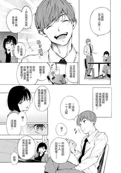 第34頁圖