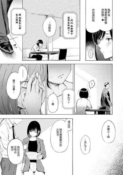 第38頁圖