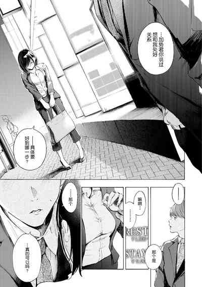 第42頁圖