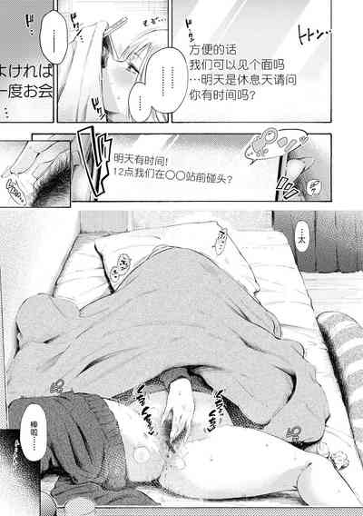 第62頁圖