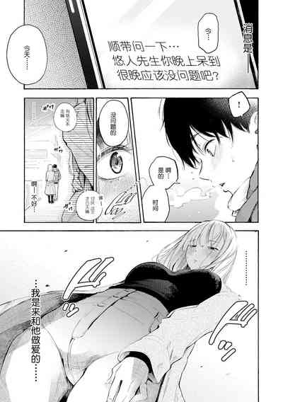 第66頁圖