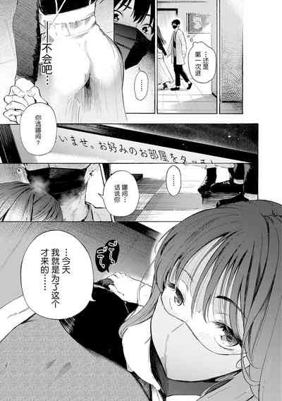 第98頁圖