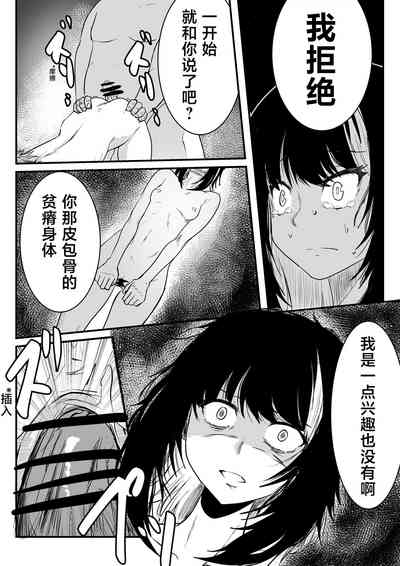 第10頁圖