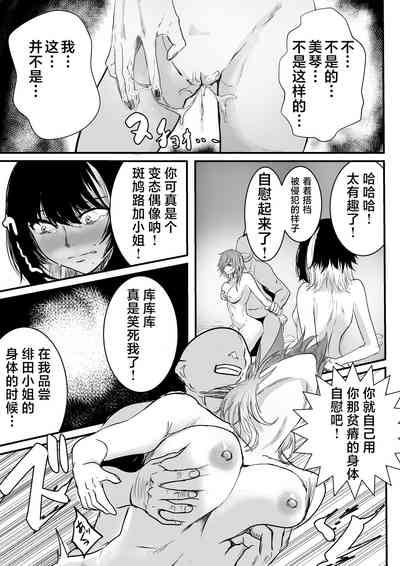 第14頁圖