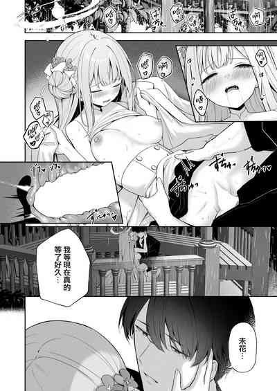 第26頁圖