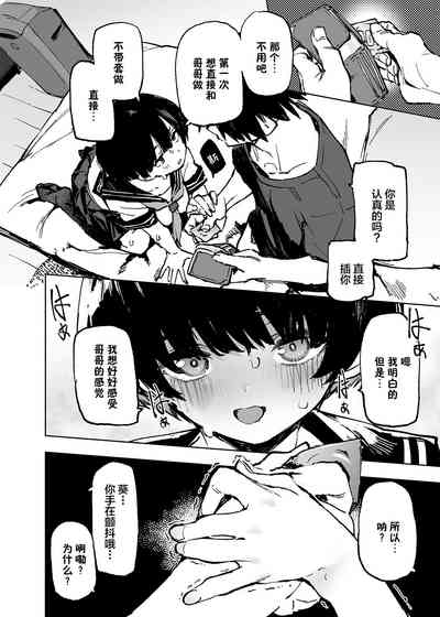 第22页图