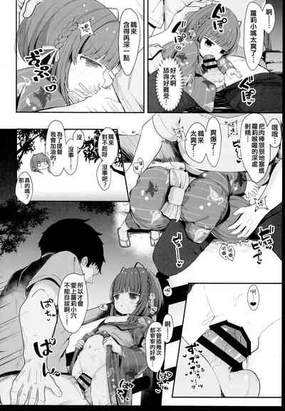 第14页图