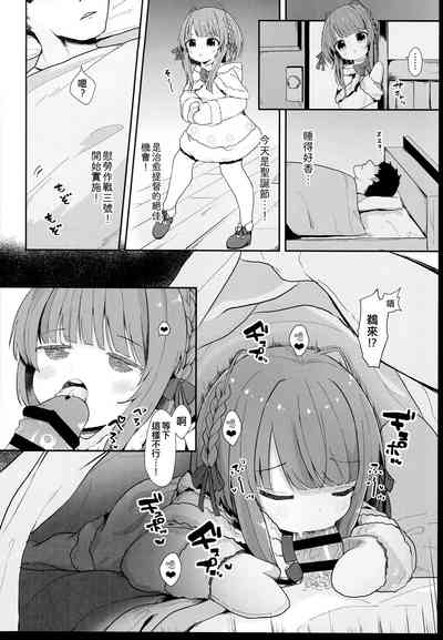 第18页图