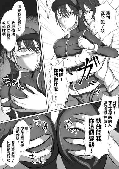 第10页图