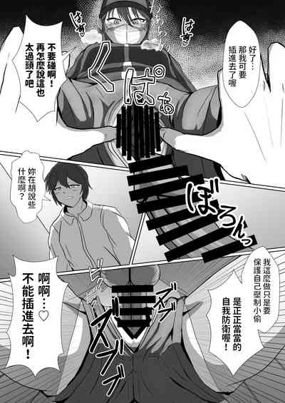 第14页图