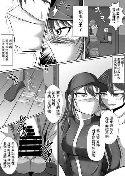第18页图