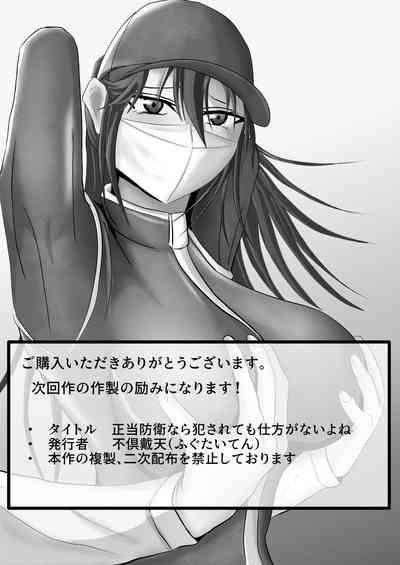 第26页图