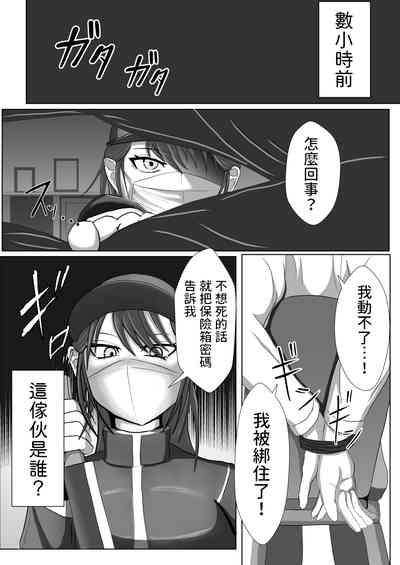 第6页图