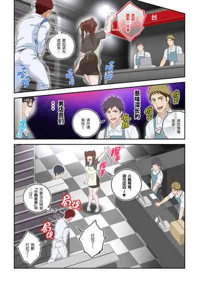 第10頁圖