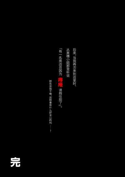 第46頁圖