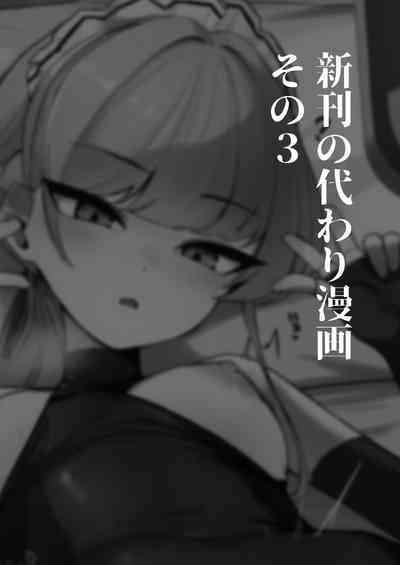 第34頁圖