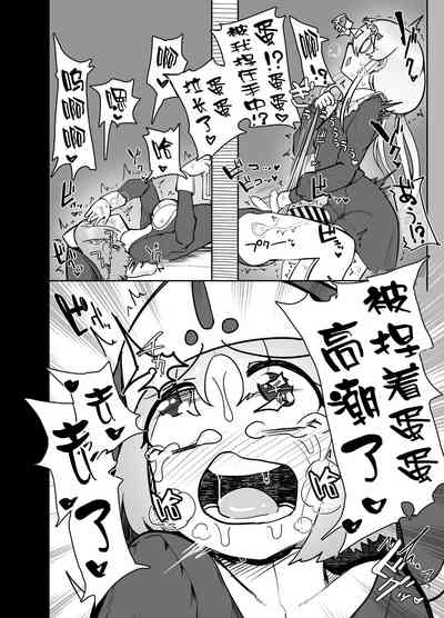 第14页图