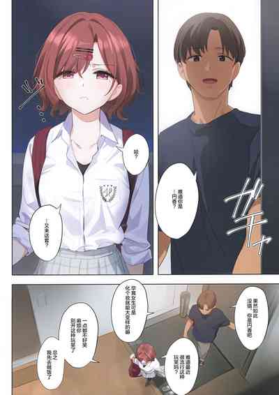 第10頁圖