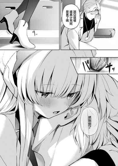 第18頁圖
