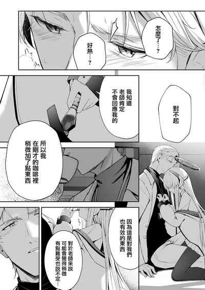 第22頁圖