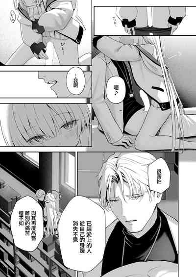 第26頁圖