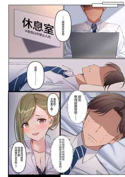 第6页图
