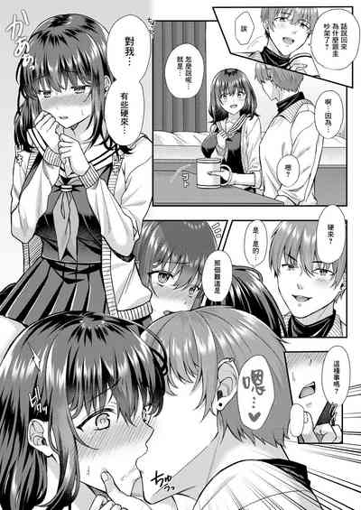第22页图