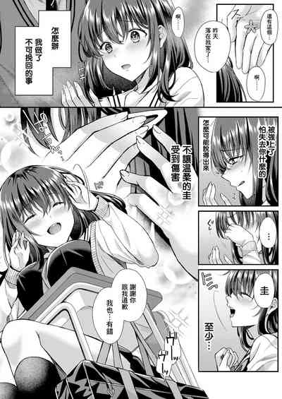 第34页图