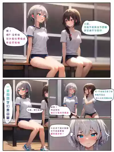 第22页图