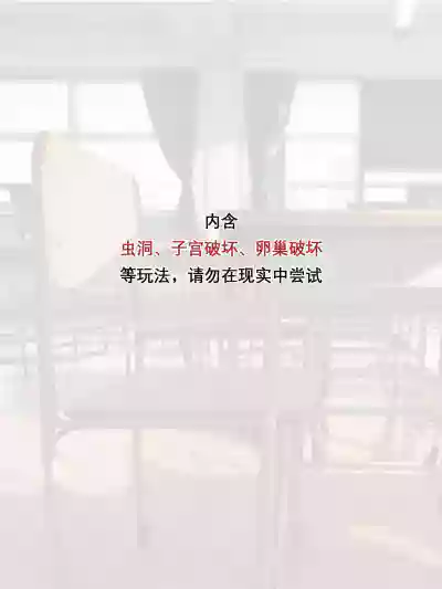 第2页图