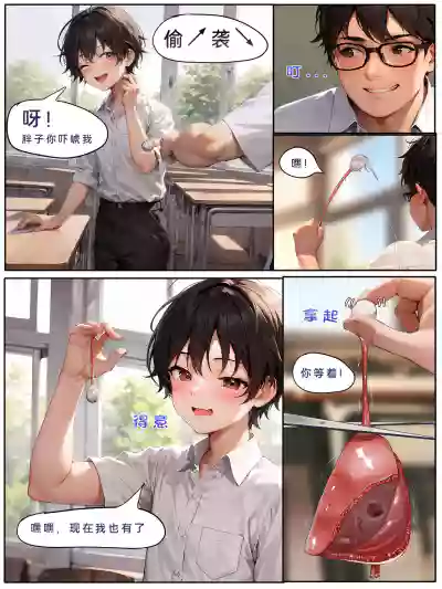 第30页图