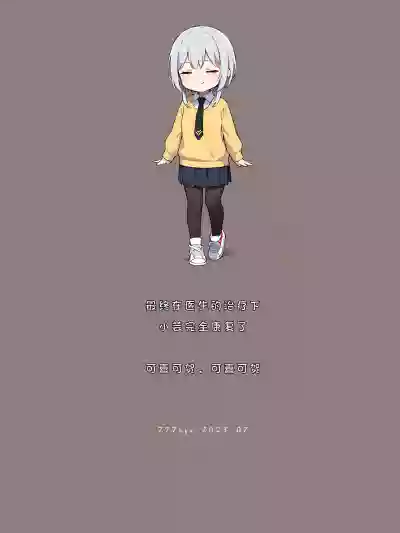 第46页图