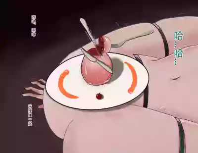 第22頁圖