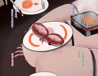 第30頁圖