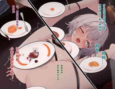 第42頁圖