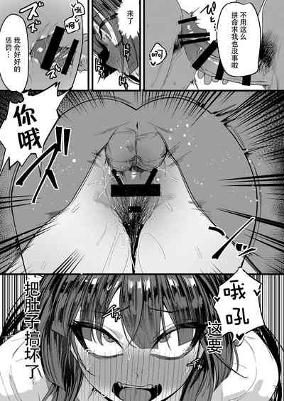 第22頁圖