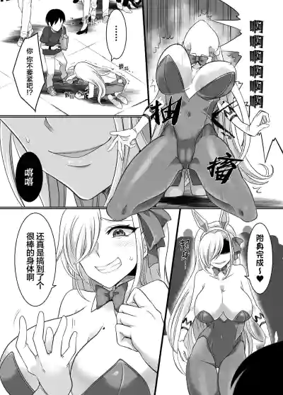 第14頁圖