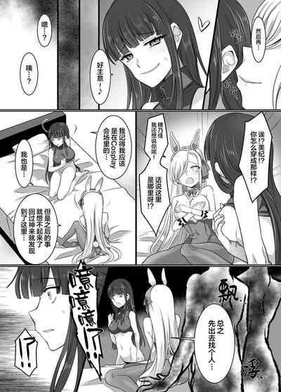 第22頁圖