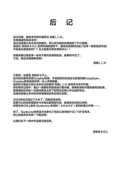第34頁圖