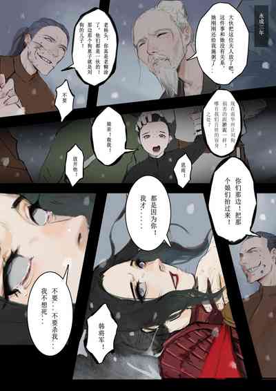 第14頁圖