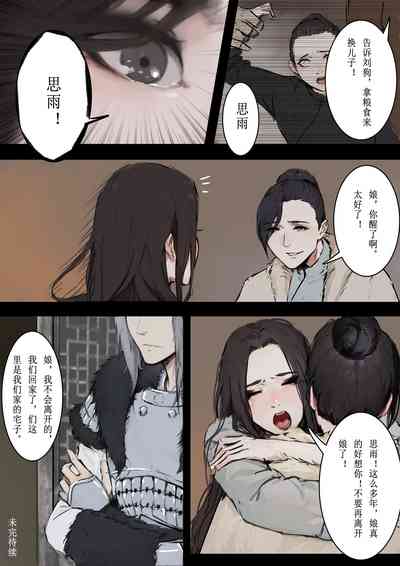 第22頁圖