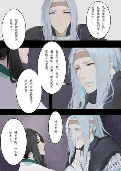 第34頁圖