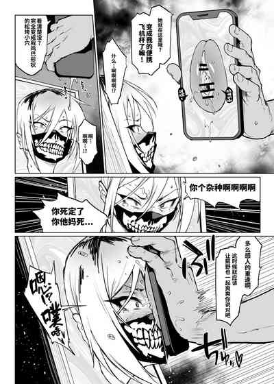 第10頁圖