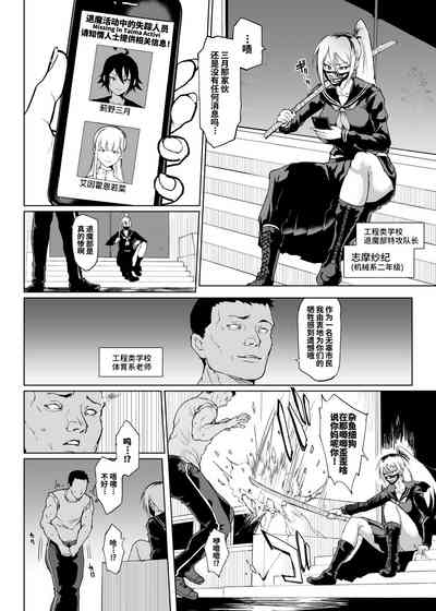 第2頁圖