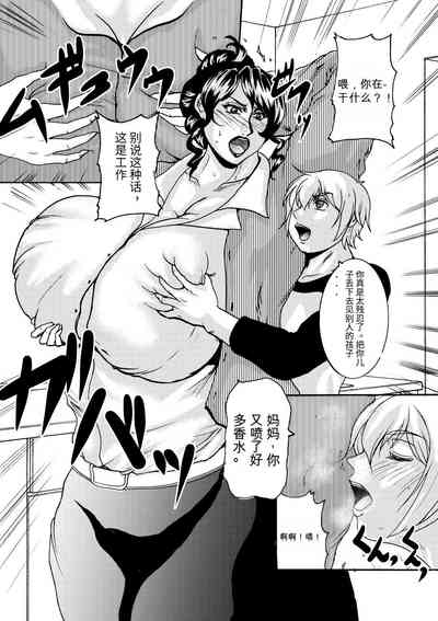 第2頁圖