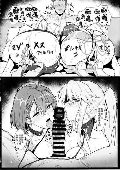 第22页图
