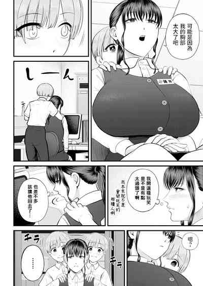 第14页图