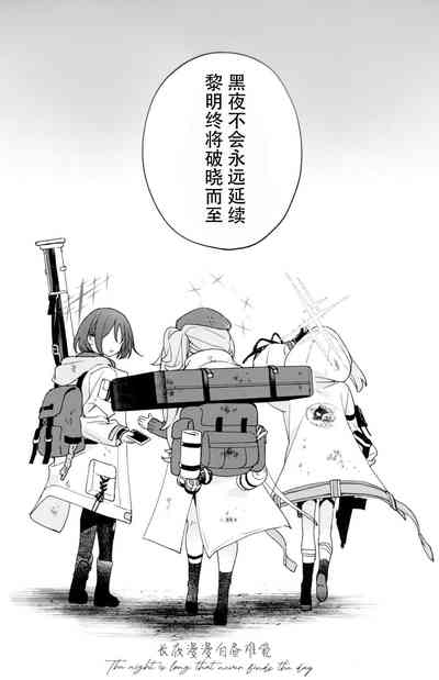 第18頁圖