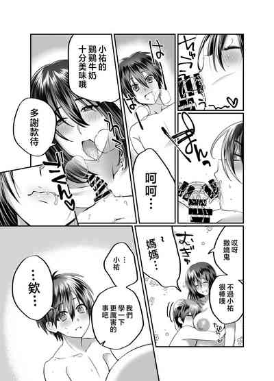第22頁圖
